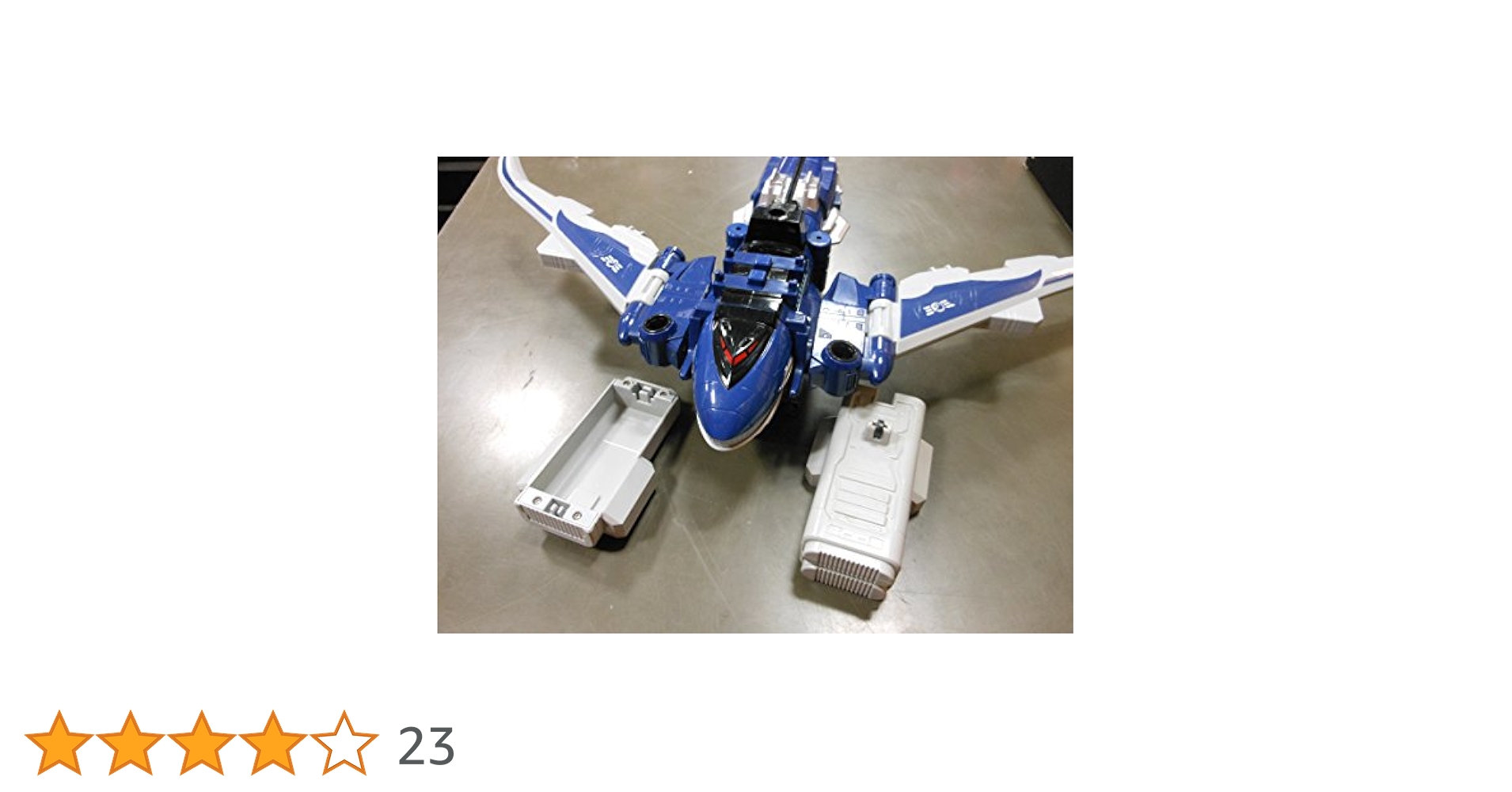 ゴーオンジャー。エンジンジャンボエール。 Amazon.co.jp: 炎神戦隊ゴーオンジャー エンジンジャンボエール